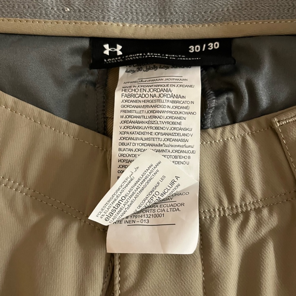 Under Armour